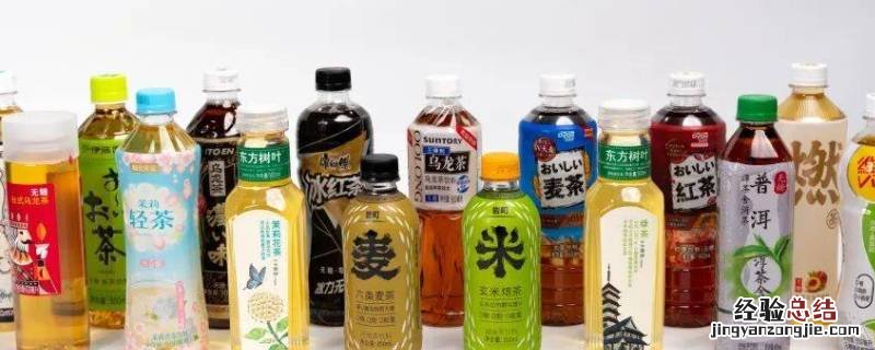 固体饮料分类 饮料分类