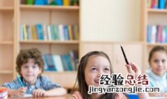 键怎么组词 见怎么组词