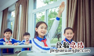气怎么组词 气怎么组词一年级下册