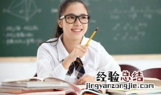 开怎么组词 戒怎么组词