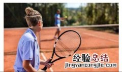 运动前洗脸还是运动后洗脸 了解一下