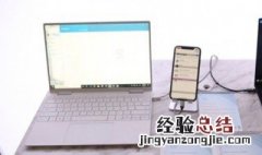 怎么把任务栏取消 操作指南在这里