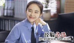 决胜法庭高霜怎么了 大家可以了解一下