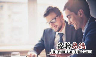实体店经营秘籍 这两大秘诀一定要谨记于心