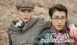 老九门佛爷变穷奇是第几集 该电视剧什么时候播出的呢