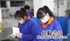 一般人买什么口罩 大家可以了解一下