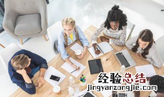 成本利润率计算公式 这里有具体的公式说明快来看