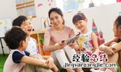 是非分明是成语吗 词语是非分明什么意思