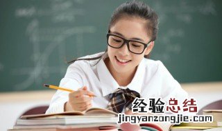 大手大脚是成语吗 词语大手大脚什么意思