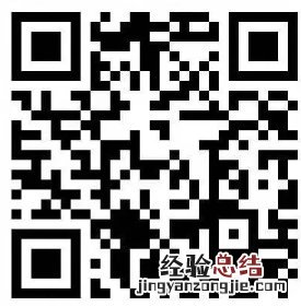 西安欧亚学院停课不停学通知 西安欧亚学院旷课