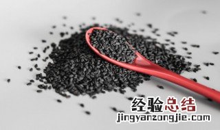 红糖芝麻姜怎么炒 黑糖芝麻和姜怎样炒呀