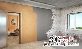 窗台漏水怎么处理好 窗台漏水怎么处理
