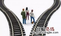 什么是被动攻击型人格障碍症 什么是被动攻击型人格障碍