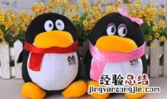 qq火花断了如何补救 qq火花断了如何补救