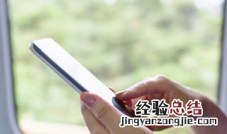 qq被屏蔽后发消息是什么样子的 qq被屏蔽发消息有提示吗