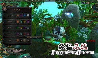 魔兽世界怀旧服猫德装备 怀旧服猫德穿什么属性装备