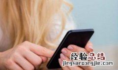 手机怎么打开ai 手机怎么打开ai文件