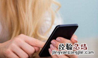 手机怎么打开ai 手机怎么打开ai文件