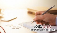 狮子吼的意思 狮子吼的意思是什么