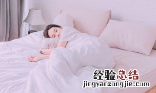 梦见出车祸自己躲过了一劫 梦见出车祸