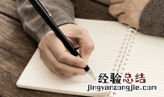 天下无不散筵席的意思