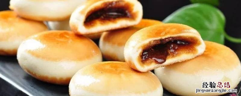 老式糖酥饼的做法 老式糖酥饼的做法视频
