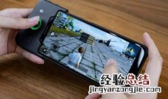 黑鲨手机怎么连接手柄 黑鲨手机连接手柄教程