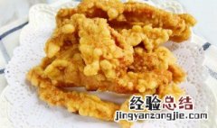 小酥肉的制作方法和过程窍门 小酥肉的制作方法和过程