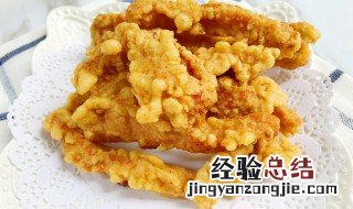 小酥肉的制作方法和过程窍门 小酥肉的制作方法和过程