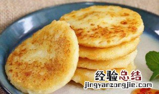 土豆烤饼窍门 土豆烤饼怎么做?