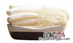 双菇竹荪汤怎么做 制作双菇竹荪汤的方法