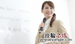 puts怎么读 英语puts怎么读