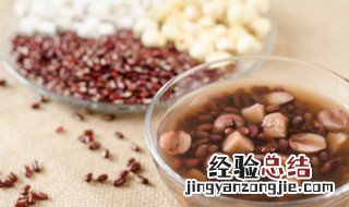 吃红豆沙可以减肥吗 吃红豆沙能减去体重吗
