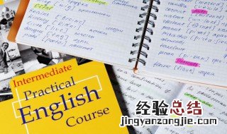 theory怎么读 英语theory怎么读