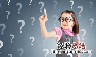 重阳的重有几种含义 重阳的重含义是什么