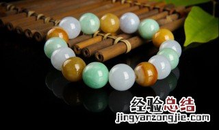 贵州翡翠和缅甸翡翠的区别 贵州翡翠