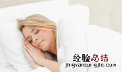 做梦开车撞人什么意思 做梦开车撞人什么意思车