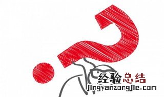 电子信息产业是第几产业 电子信息产业是第几产业啊