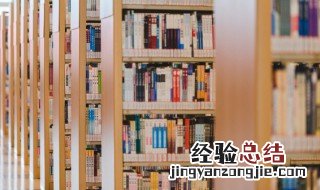 苛政猛于虎的意思 苛政猛于虎的意思和道理