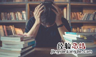 二流子的意思 二流子为什么叫二流子