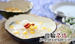 燕麦粥怎么做 宝宝燕麦粥怎么做