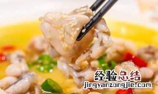凉拌蛙蛙的正宗做法 凉拌美蛙的做法