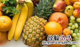 烤菠萝片的做法要烤多久 烤菠萝片的做法
