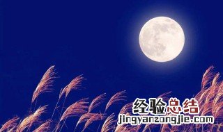 梦到死人了有什么兆头还有血 梦到死人了有什么兆头