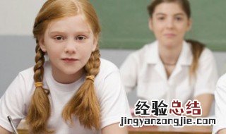 数学速算法一分钟学会速算 学会这两种技巧就能轻松应对