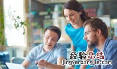 热爱工作的名人名言 热爱工作的名言范例