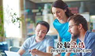 热爱工作的名人名言 热爱工作的名言范例