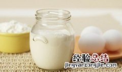 高血压可以喝豆奶吗 高血压能饮用适量豆奶吗