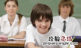 关联词与主语的位置关系 两者之间的使用技巧要知道