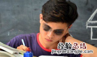 初中数学超纲却好用的公式 这些知识点可以记下来